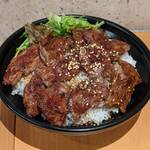 RosemeatFactory - 
