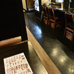 京アポロ 新町  - 