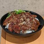 RosemeatFactory - 