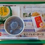 マクドナルド - 