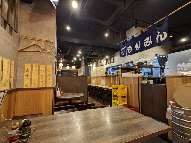 大衆餃子酒場 もりみん>
