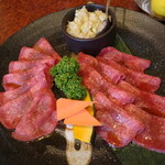 Yonezawa Gyuu Sumi Biyakiniku Uesugi - 