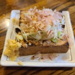 つるや - 厚揚げ焼き。