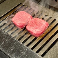 USHIGORO S. SHINJUKU - 