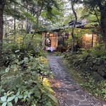 エルミタージュ ドゥ タムラ - 