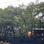 エルミタージュ ドゥ タムラ - 