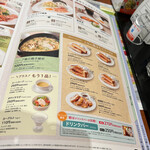 Denny's - 