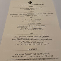 THE COSMOPOLITAN GRILL BAR TERRACE - 