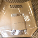 LOOP TOKYO - お土産の特製七味