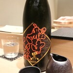 Sushi Kiyomatsu - ◇日本酒　高知　船中八策