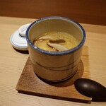 鮨 清松 - ◆蒸物　椎茸茶碗蒸し