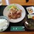 コーヒー＆レストラン信濃 - 料理写真:生姜焼き定食。