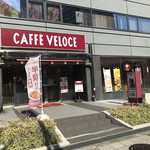 Kafe Beroche - 