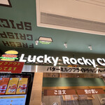 Lucky Rocky Chicken - 