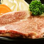 太田精肉店 - 厳選道産美瑛和牛Ａ4ロース