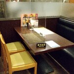洋食レストラン ジョイア - 
