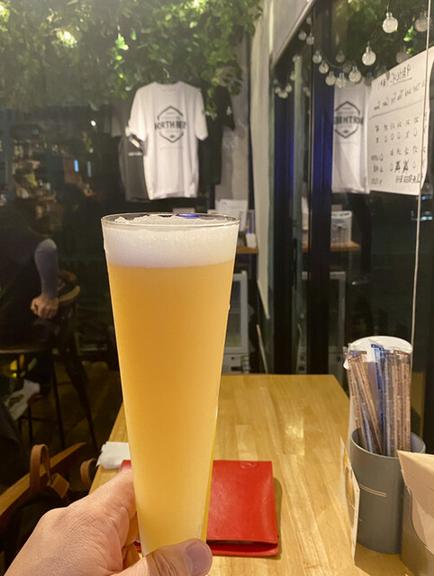 Hiroshima Kita BEER BAR