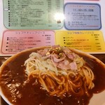 スパゲッティハウス シェフ - 