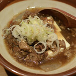 大衆酒場ナツメロ - 牛すじ煮込み（豆腐トッピング）