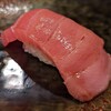 名登利寿司 - 料理写真: