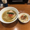 麺屋ブルーズ
