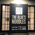 THE BLUE'S NOODLES - 