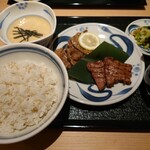 Negishi - 