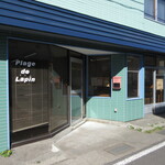 Plage de Lapin - 外観③