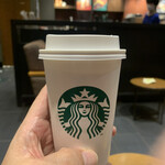 STARBUCKS COFFEE - 