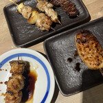 Yakitori No Oogiya - 