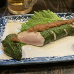 かかしのいねむり - 