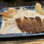 かかしのいねむり - 