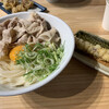 肉讃岐 甚三うどん 高田馬場店