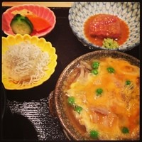 帰燕 - 