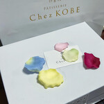 Patisserie Chez KOBE - 