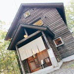 かっこう料理店 - 