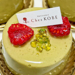 Patisserie Chez KOBE - 