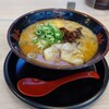 味千拉麺 荒尾グリーンランド前店