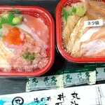 元祖 金沢丼丸 - 