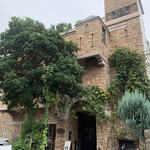 バンダラ ランカ - 