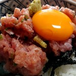 Kadoya - ネギトロ丼のアップ