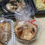 Marufuku Lunch Market - 