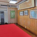 長命寺 桜もち - 店内