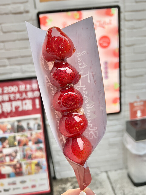 いちごあめ出品② 秩父いちご飴 45g 秩父産いちご使用【清水家（埼玉県秩父市