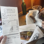 食肉加工屋 フチテイ - 