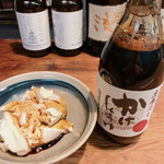 名酒ギャラリー　飛来　kizunA - 