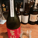 名酒ギャラリー　飛来　kizunA - 