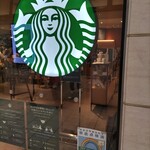 STARBUCKS COFFEE - 