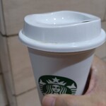 STARBUCKS COFFEE - 