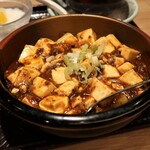 梅蘭 - 麻婆豆腐（小）